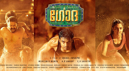 godha malayalam movie